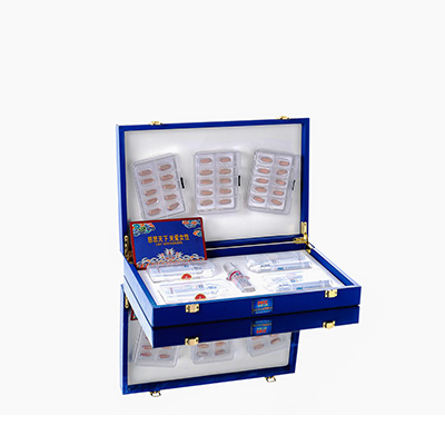 厦门市爱芯回春综合版