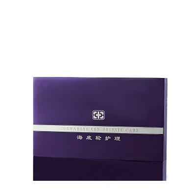 气血能量海底轮厦门市